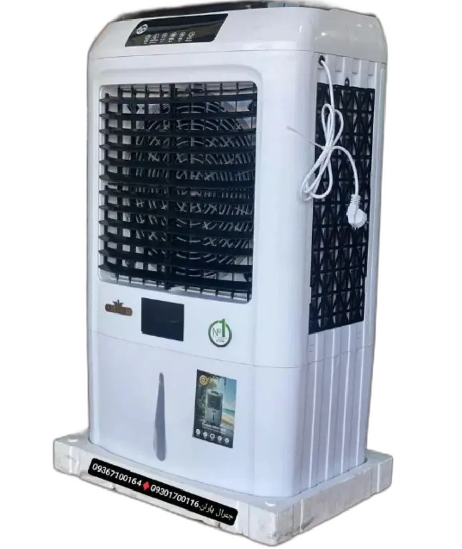 کولر پرتابل سلولوزی 3600 ارامیس